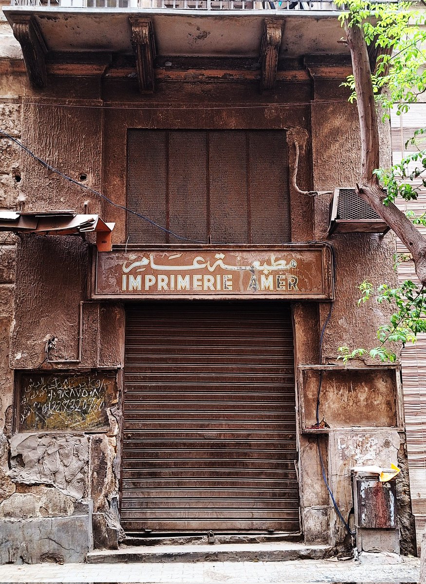ms3_99's tweet photo. Through Cairo alleys <3
Downtown Cairo. https://t.co/rXtaVKbmCV