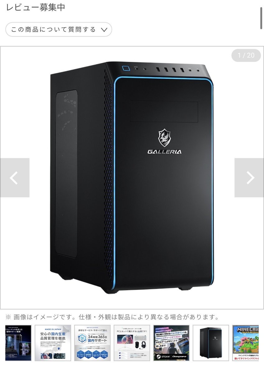 - 꽃 Hana tweet media