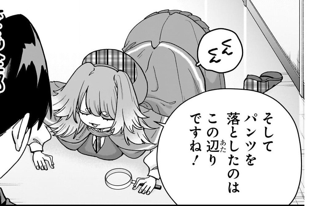 Hasuha Hasu 🐶🕵 😤 cuenta roleplayer, y parodia tweet media