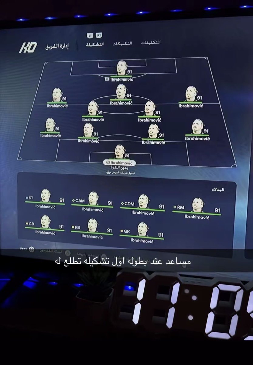 جنون هههههههههههههههههههههههههههههههههههههههههههههههههههههههههههههههههههههههههههههههههههههههههههههههههههههههههههههههههههههههههه