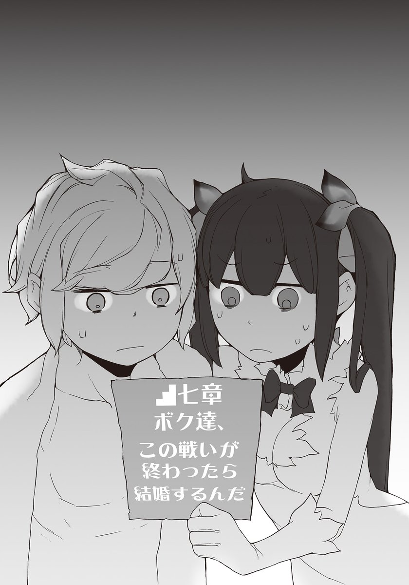 Tooru Sasaki tweet media