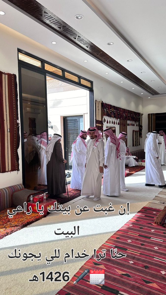 أَخُوصِيْتَه tweet media