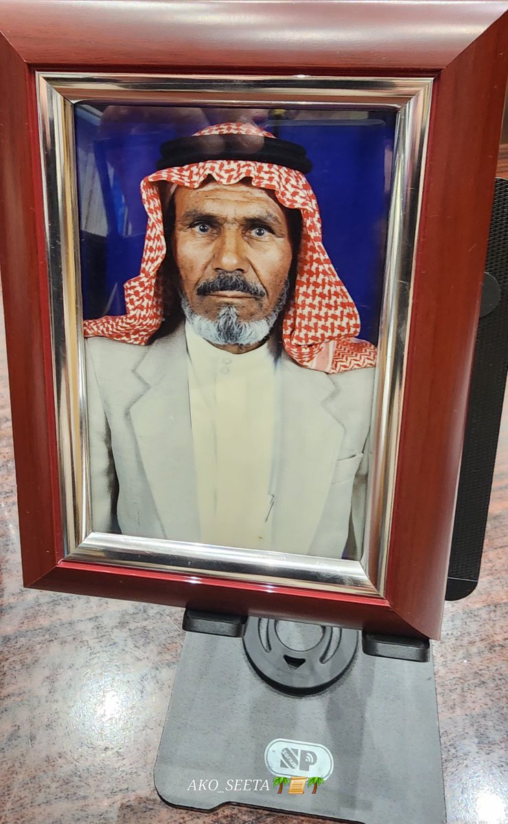 أَخُوصِيْتَه tweet media