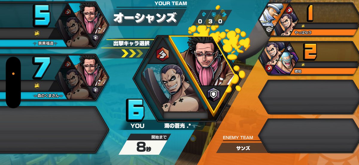 海の蒼光 .*࿐ tweet media