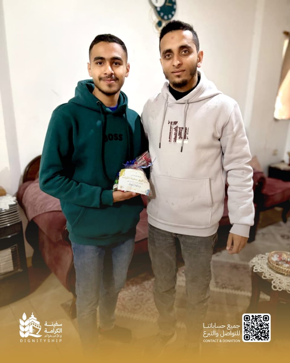 dignity_ship's tweet photo. في هذا العيد، ما نسينا أهل العطاء 🤍

زرنا أعضاء فريقنا، وشاركناهم فرحة العيد بهدايا بسيطة .. لكنها مليئة بالامتنان 🌙

هم بيننا .. بعطائهم، بجهدهم، وبالأثر اللي ما بيغيب ✨

كل عام وأنتم الخير الذي لا ينقطع 🌿

#غزة #عيد_الفطر_١٤٤٧ه #اكسبلور #follow #عيد_الفطر_المبارك_١٤٤٧ه https://t.co/KvoBeZ6JWt