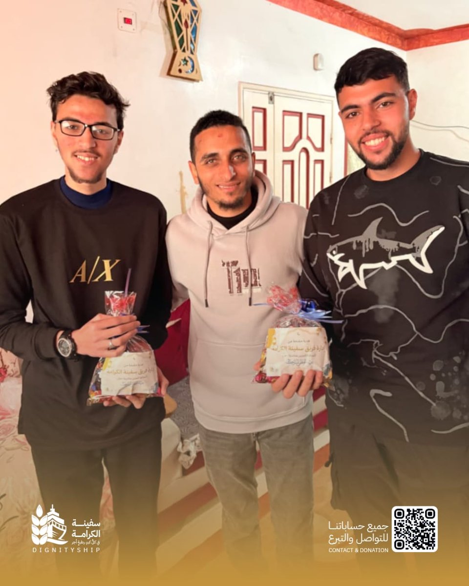 dignity_ship's tweet photo. في هذا العيد، ما نسينا أهل العطاء 🤍

زرنا أعضاء فريقنا، وشاركناهم فرحة العيد بهدايا بسيطة .. لكنها مليئة بالامتنان 🌙

هم بيننا .. بعطائهم، بجهدهم، وبالأثر اللي ما بيغيب ✨

كل عام وأنتم الخير الذي لا ينقطع 🌿

#غزة #عيد_الفطر_١٤٤٧ه #اكسبلور #follow #عيد_الفطر_المبارك_١٤٤٧ه https://t.co/KvoBeZ6JWt