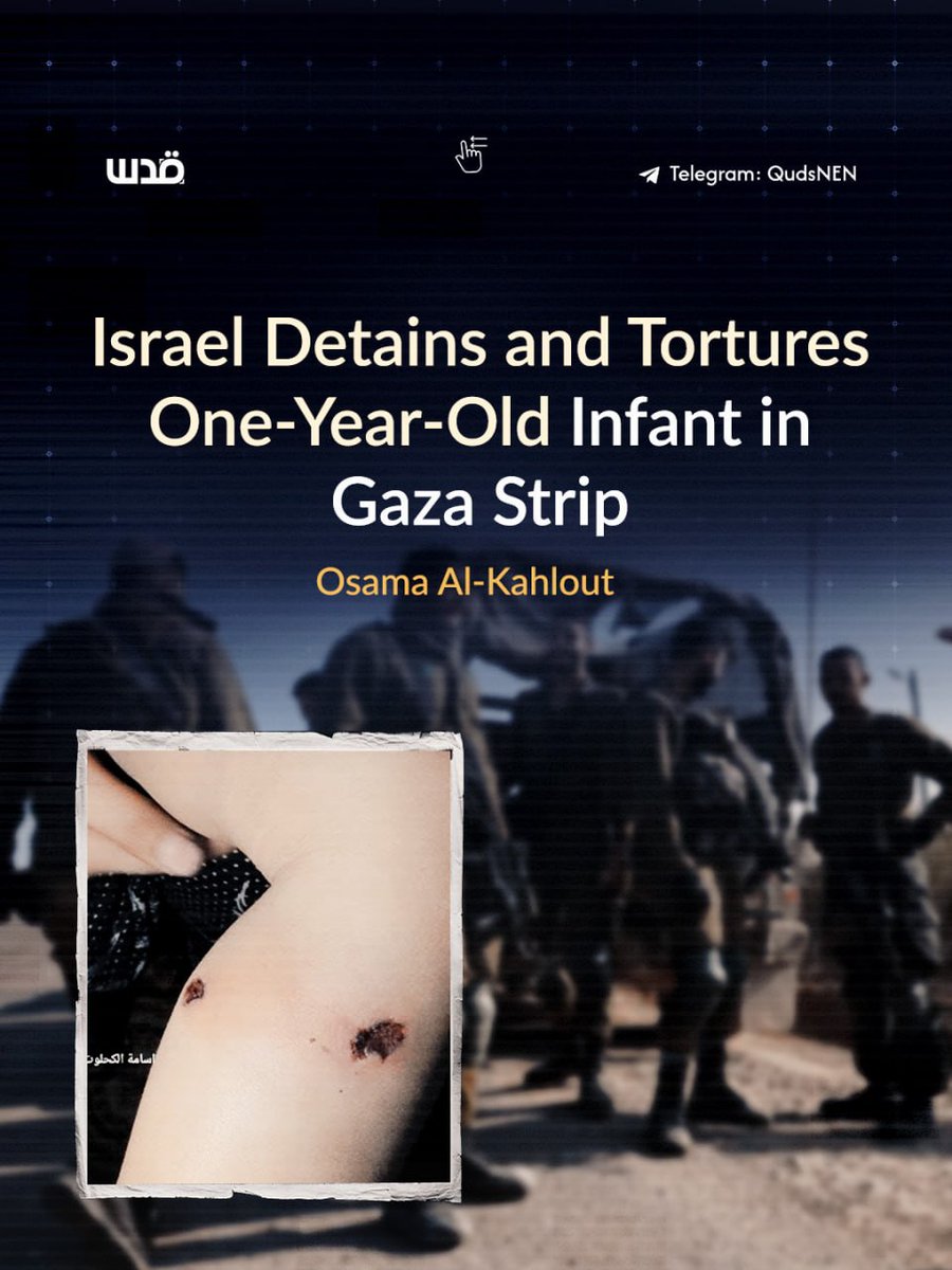 Quds News Network tweet media