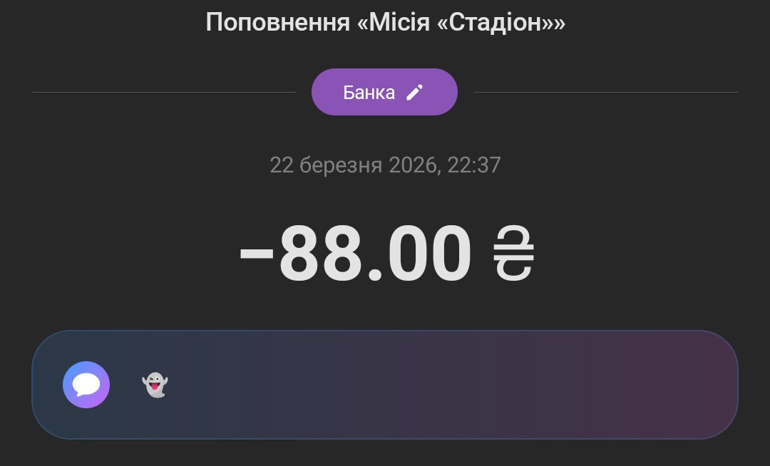 Редактор Коду 404 tweet media