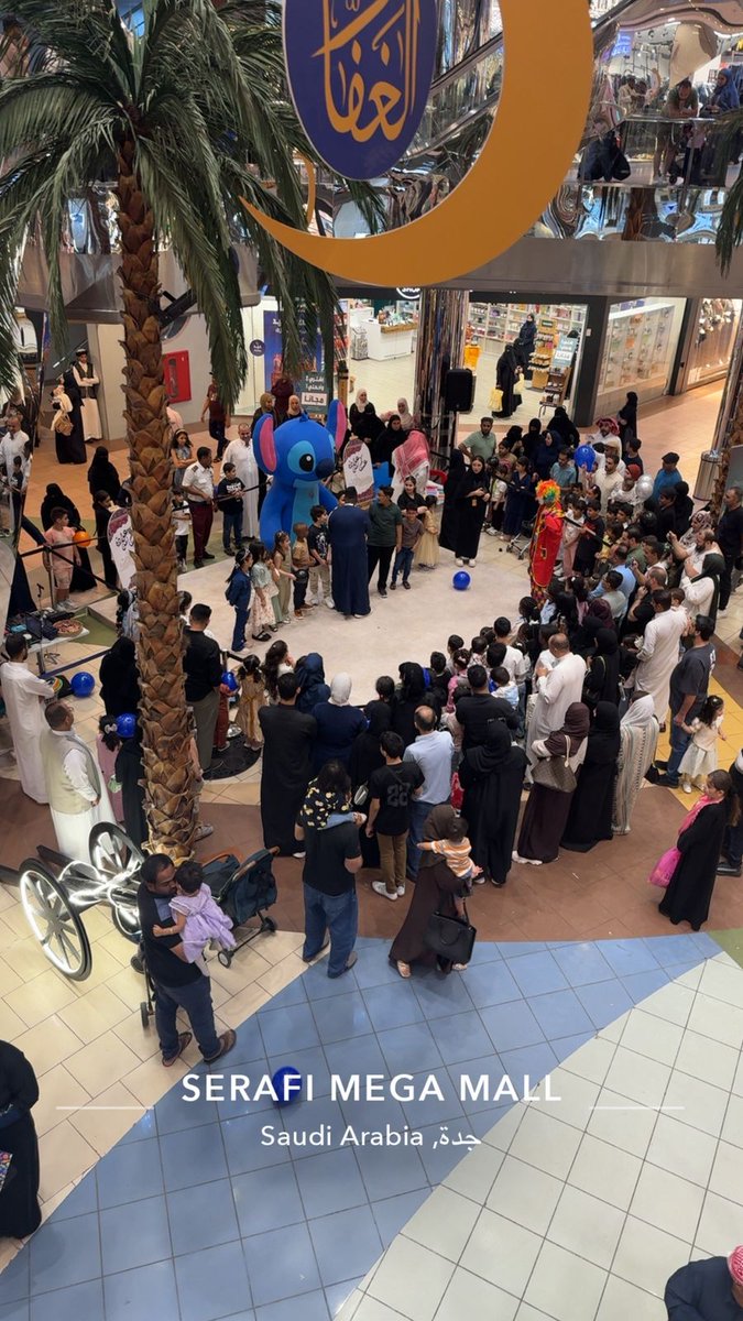Serafi Mega Mall | صيرفي ميجا مول tweet media