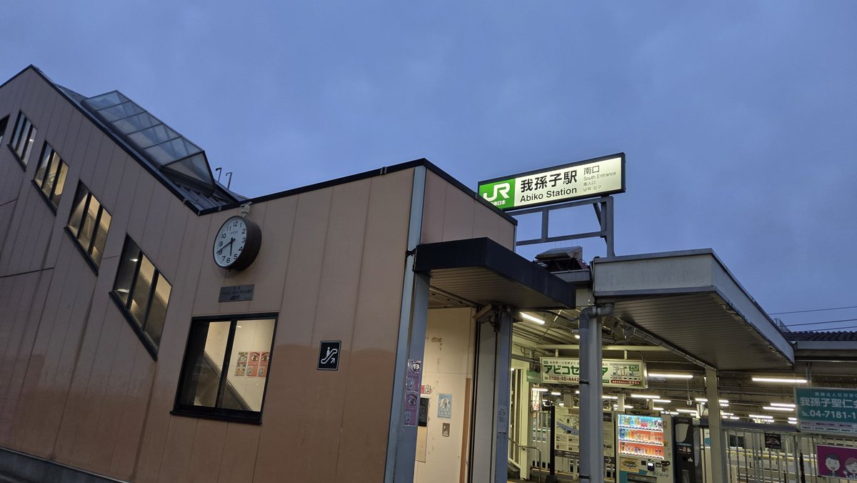 みなづき tweet media