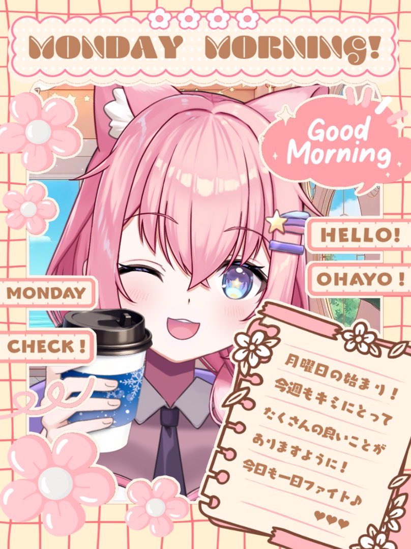 銀河大帝ニャルラ🪐🐈‍⬛👑 tweet media