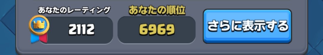 ひかわ tweet media