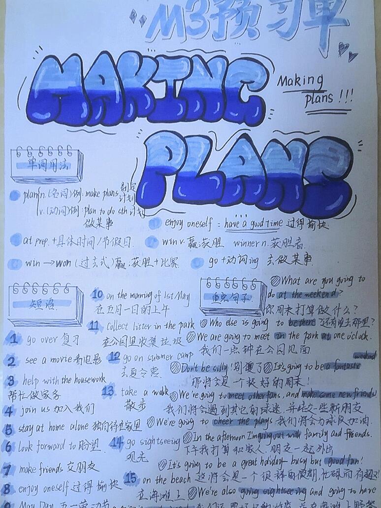 Diana Foster tweet media