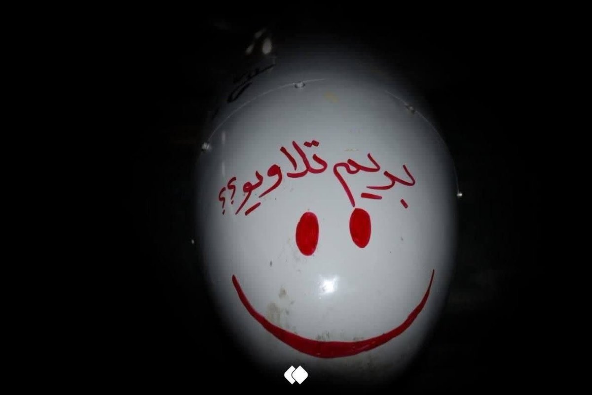 نیره نوری tweet media