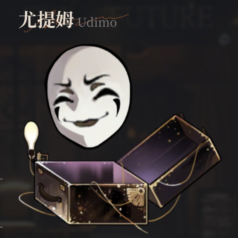 🐾 Daily Udimo Facts 🐾 tweet media