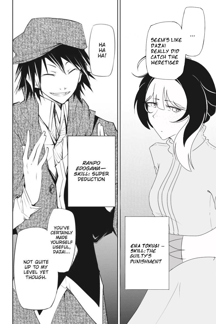 mydearestranpo's tweet photo. Please kill these idiots 

#ranena #yumetwt https://t.co/Tw2yVpenIm