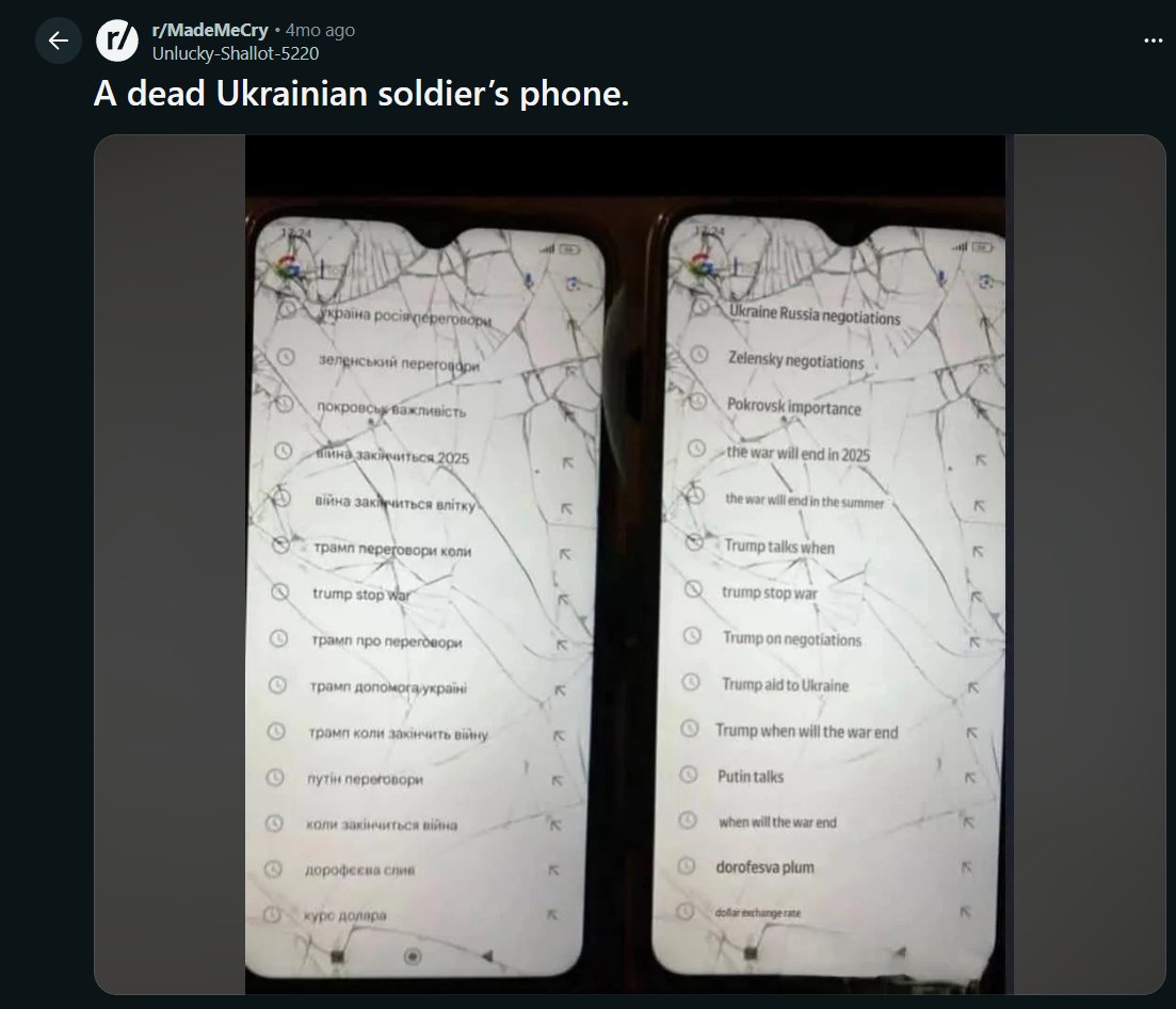 世界で最大かつ最も強力な羨望者 tweet media