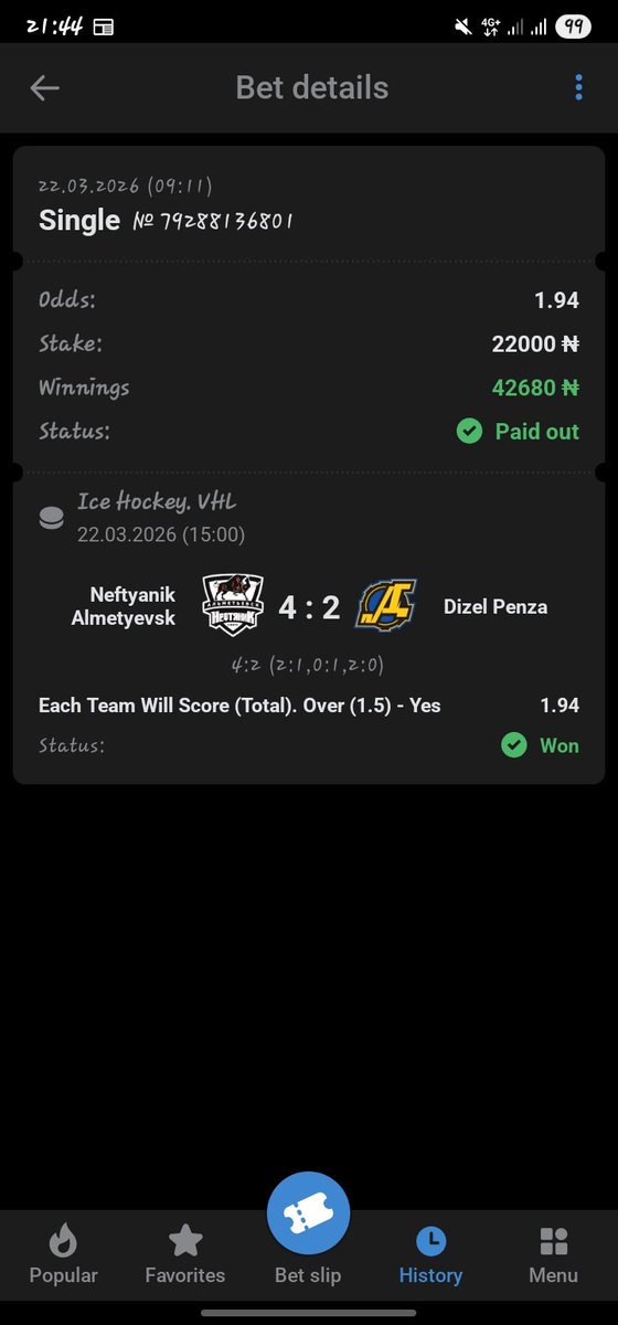 💤👽 tweet media