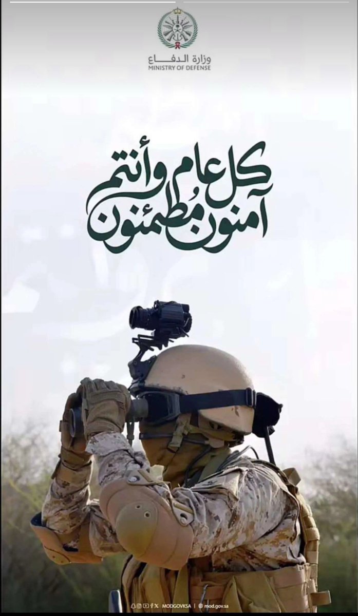 Meela ◇. tweet media