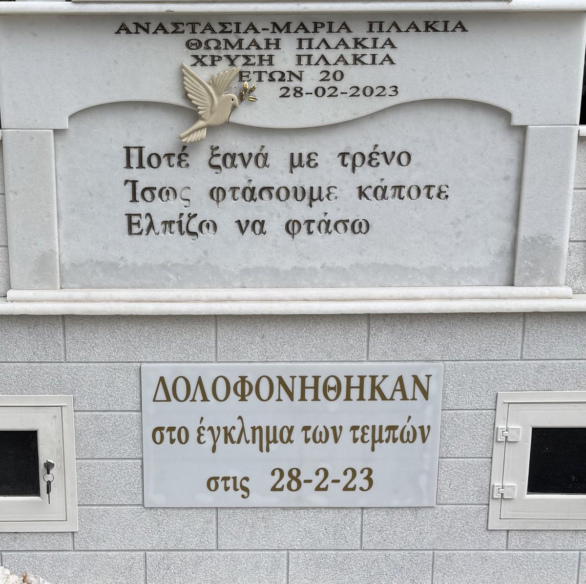 Plakiasnikos tweet media