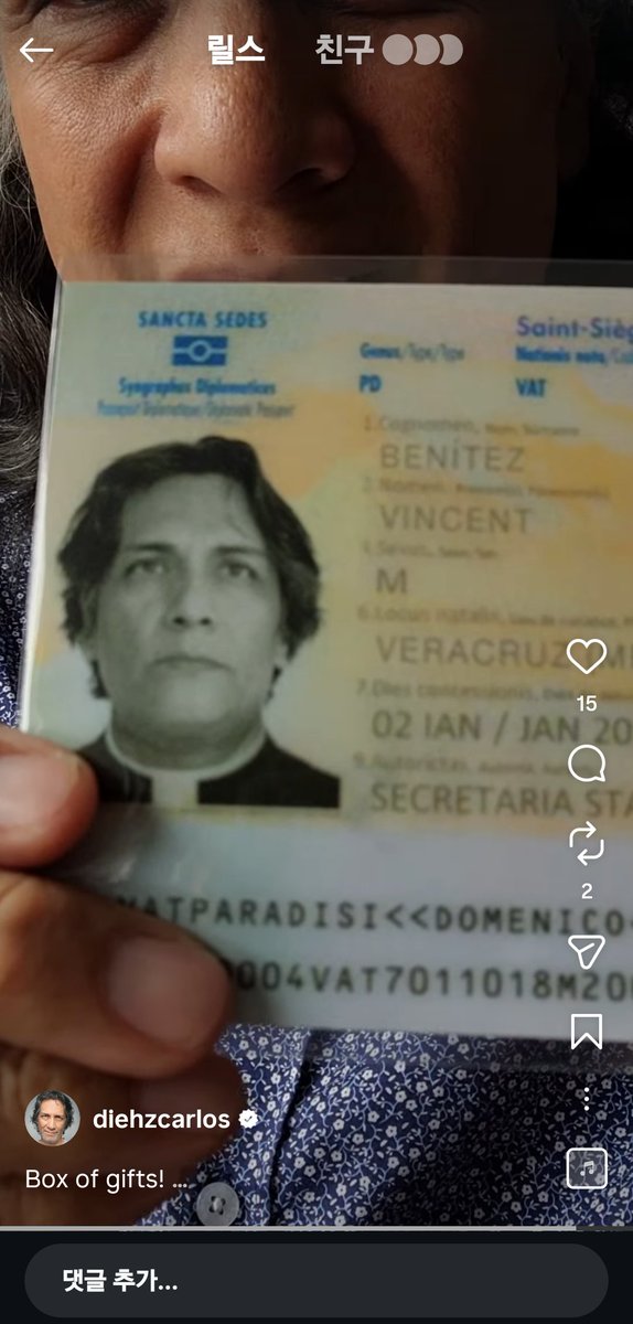 바티칸순애충🍅🐢 tweet media