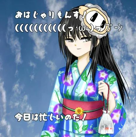 千魔猫アリス（ココロナ、ココロナの魂、ココロノ、魔羽　猫） tweet media