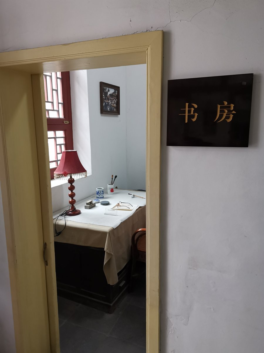 hanyshawkat's tweet photo. "Trapped Clues hidden. Time ticking. Can you escape the 'Midnight Library' before the clock strikes 12 Book your spot now!  #EscapeRoom #MidnightMystery" https://t.co/zfON8BGwjt