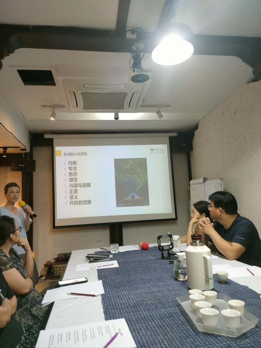 Identy Bot tweet media