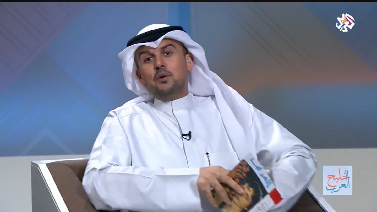 مشاري راشد العفاسي tweet media