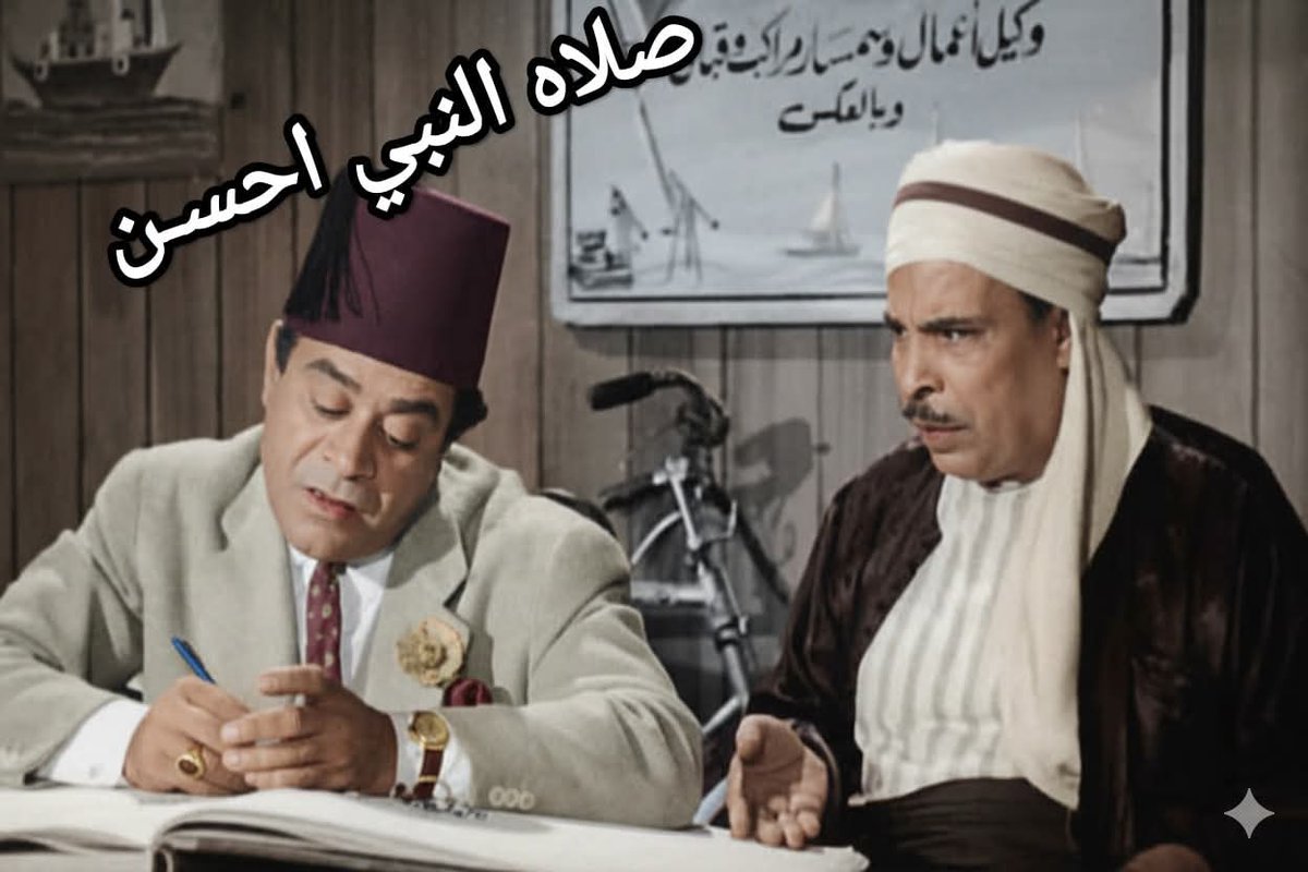 👑 الملكه 👑 الأم 🦋 SA 👑 Ly 🦋 tweet media