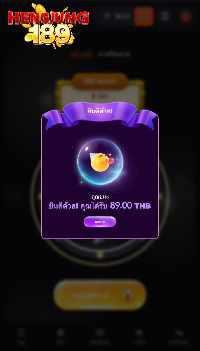 thided727's tweet photo. ▶เครดิตฟรีวันนี้แจก  89.-
♐เพียงสมัคร ไม่ฝากก่อน
👏ทำยอด 400 ถอนได้ 100 ทุกยูส

📌กติกา
➖กดรีทวิต♻ กดหัวใจ💟 คอมเม้น📲 #แจกจริง
💌รับเลย : https://t.co/gYJIhYOKMa

#เครดิตฟรี #เครดิตฟรีล่��สุด #เครดิตฟรี50 #เครดิตฟรี50ไม่ต้องฝากไม่ต้องแชร์ #เครดิตฟรี100 #เครดิตฟรี200 https://t.co/XbFkUqs5gv
