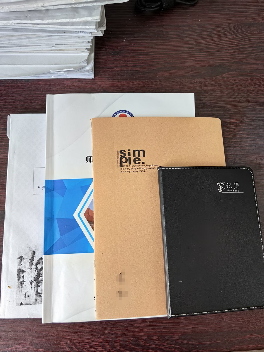 ranjit jadeja tweet media