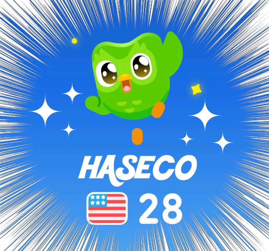 #Learn_HASECO #Duolingo
２ヶ月ぶりにレベル上がったァァァァｯｯ！💪🥳
相変わらず最近１日５分くらいしか学習できてないけど、🇺🇸レベル28🦉連続記録243日目！小さな事からコツコツと📚✍️