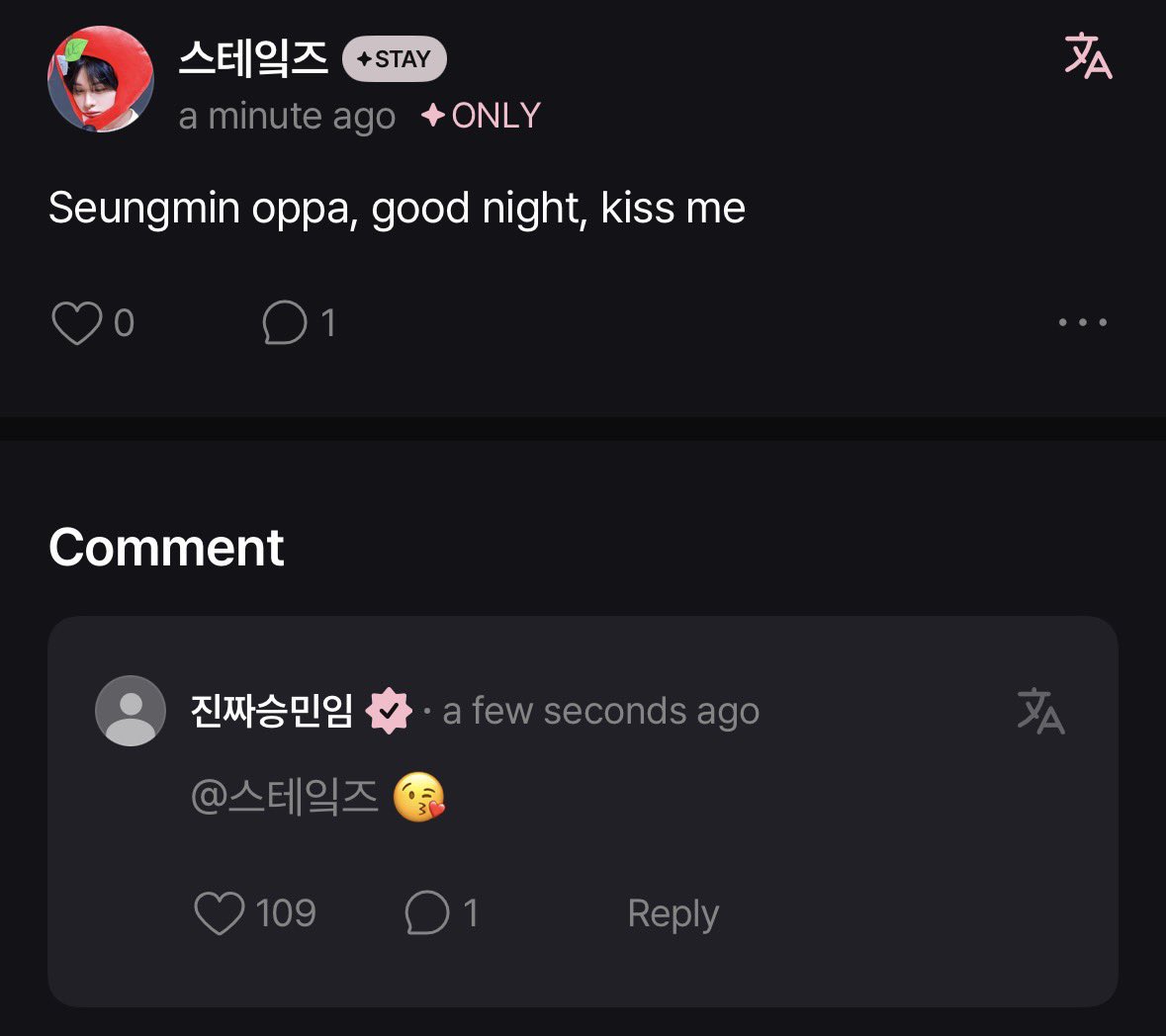 Mia !! 👻 tweet media