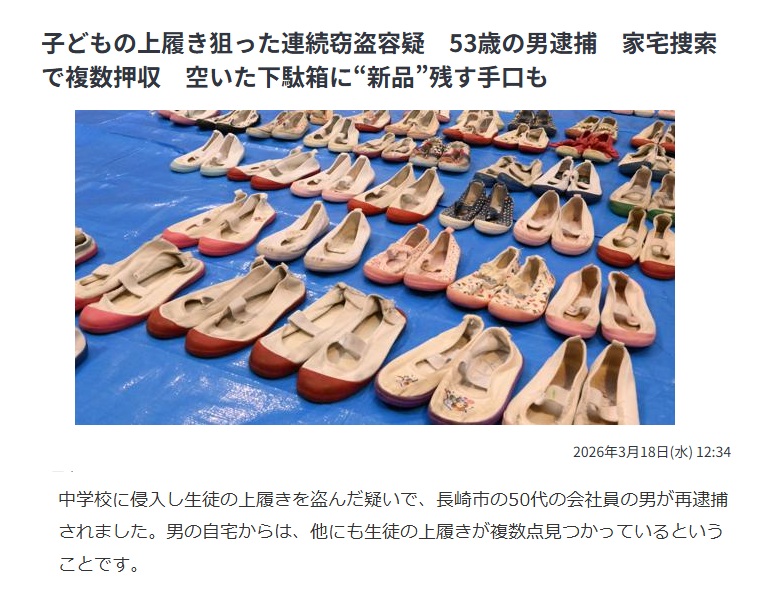 滝沢ガレソ tweet media