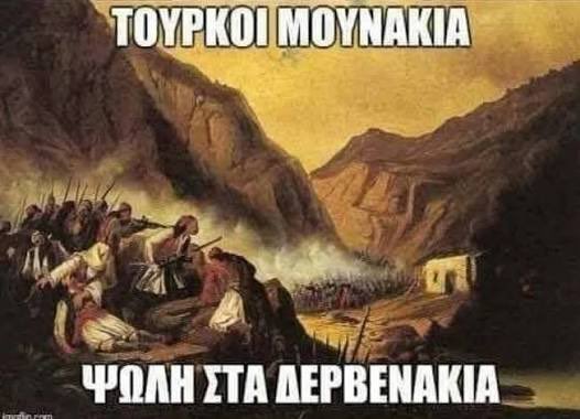 Dinos Bečirovič tweet media