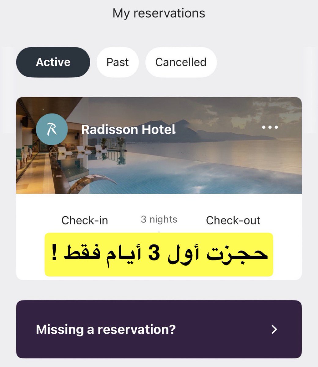 ماجد الفهد tweet media