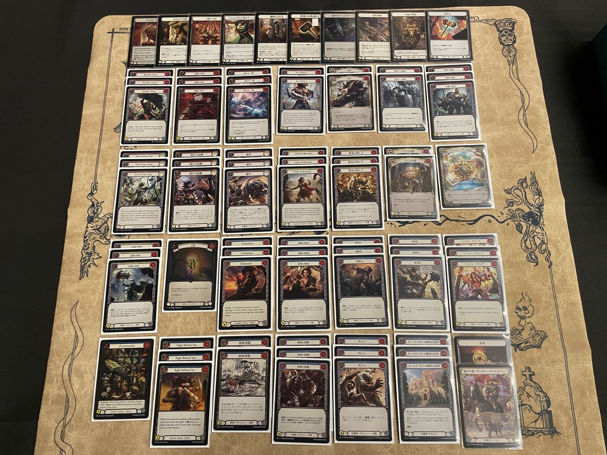 the rare hunter tweet media