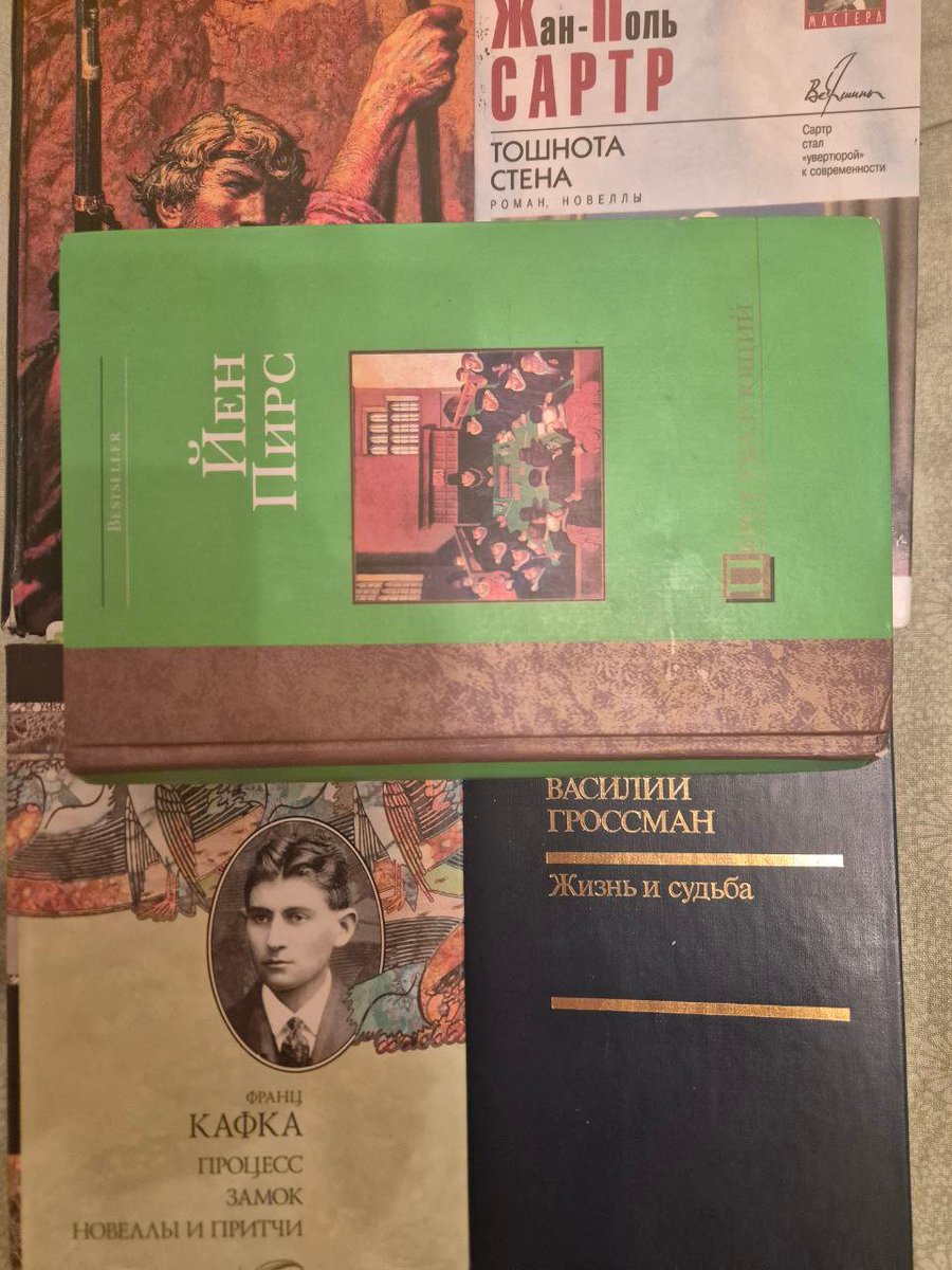 Эдуард Бабушкин tweet media