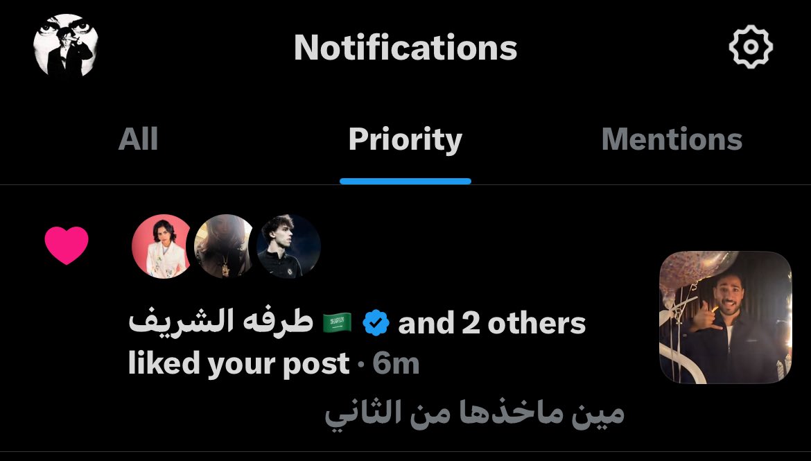 rorororororororororororor tweet media