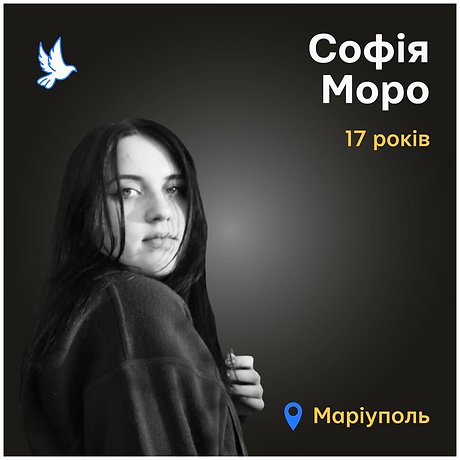 Український часопис tweet media