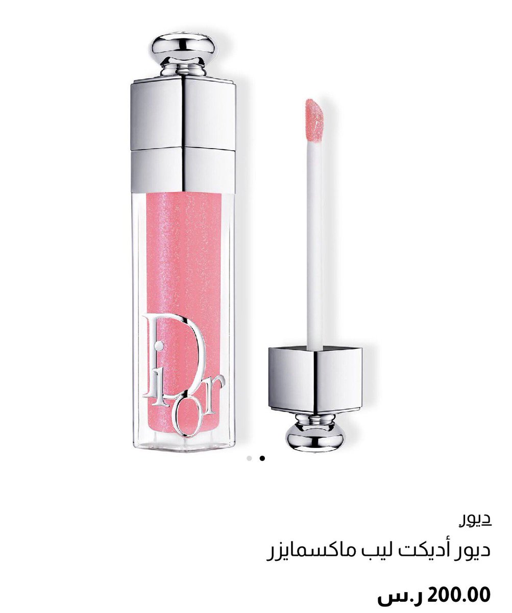 Sunflower tweet media