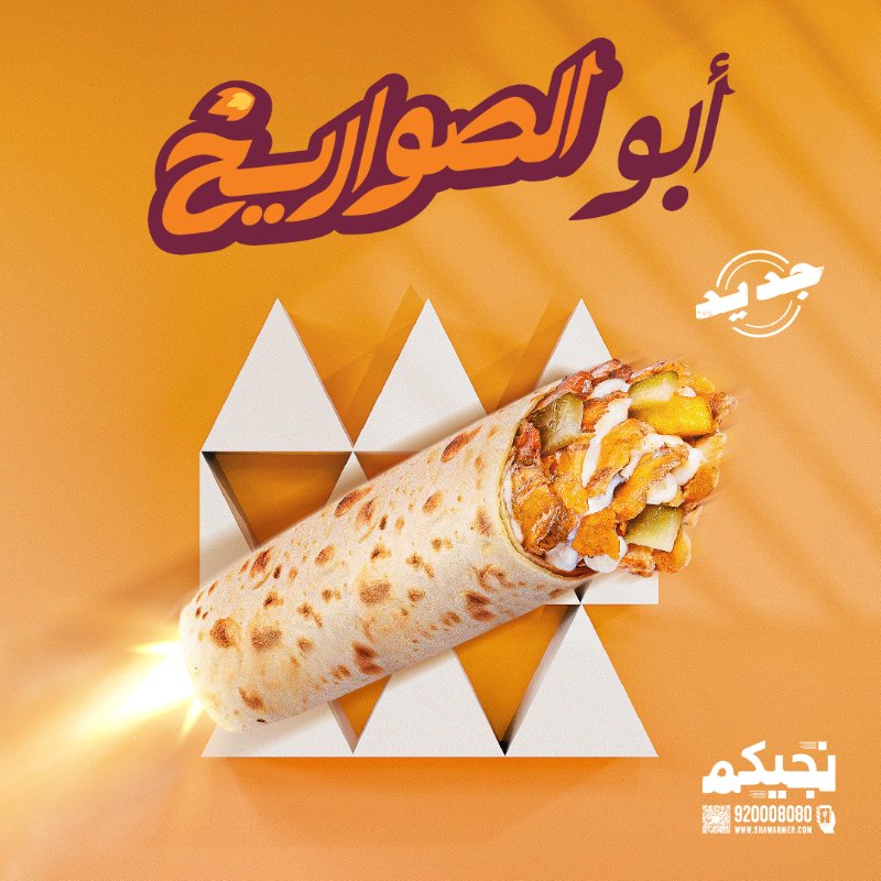 $uper $aud 𓃵👑🏆 tweet media