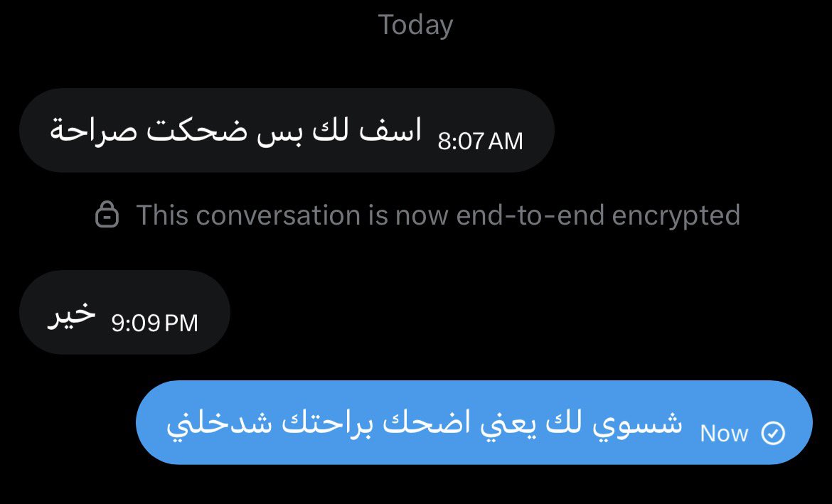 -Rapunzel- tweet media