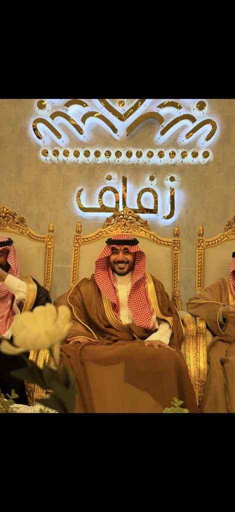 زياد العوفي tweet media