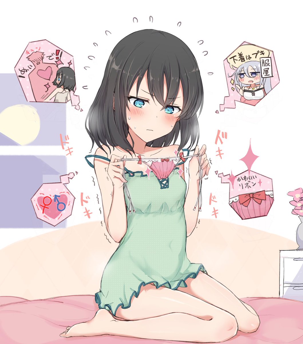 ノノノみの tweet media