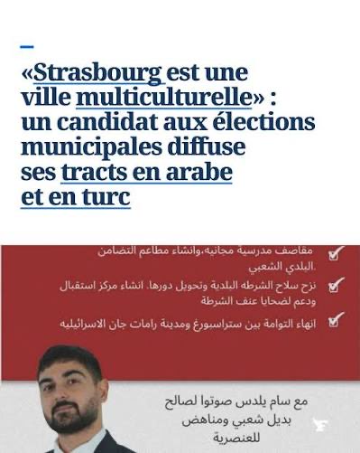 Jean La Hyene tweet media