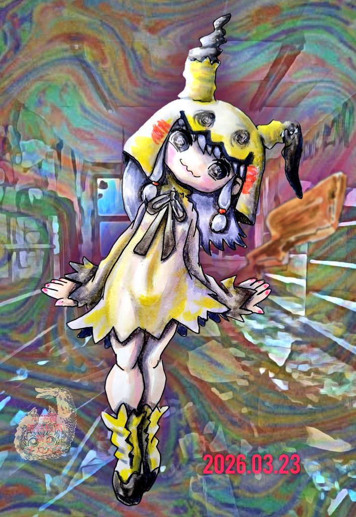 ナカノスミノ(チワワもどき) tweet media