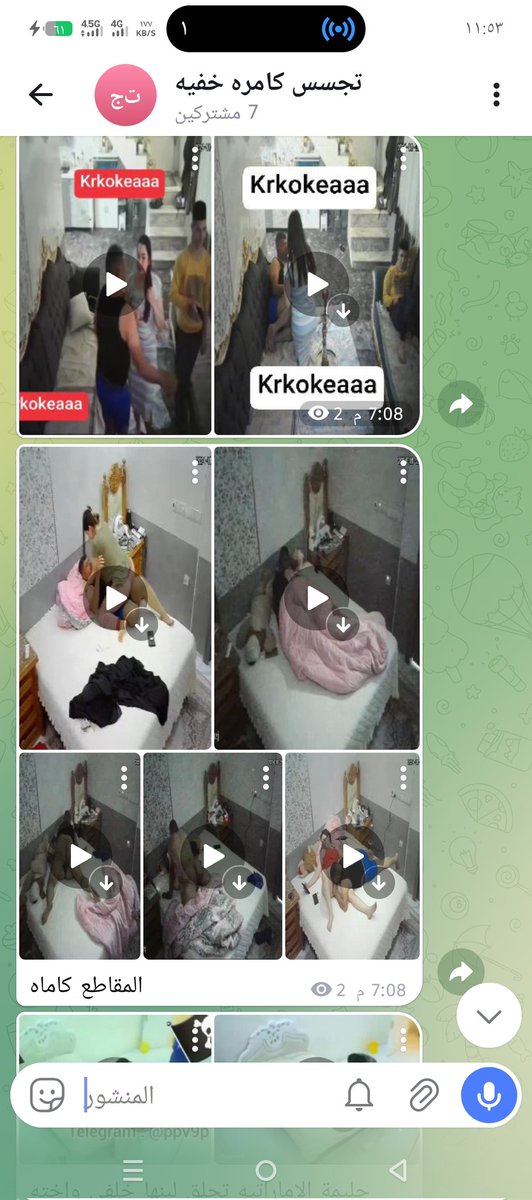 ميحمد عيتيت tweet media