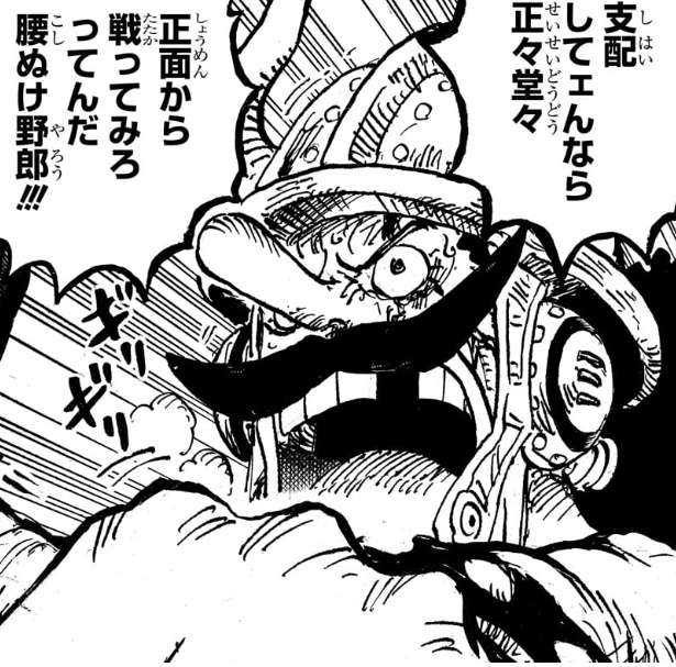 安藤かもつ tweet media